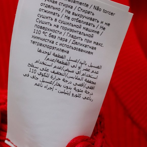 Moschino Red Rib Knit Cardigan - Picture 13 of 13